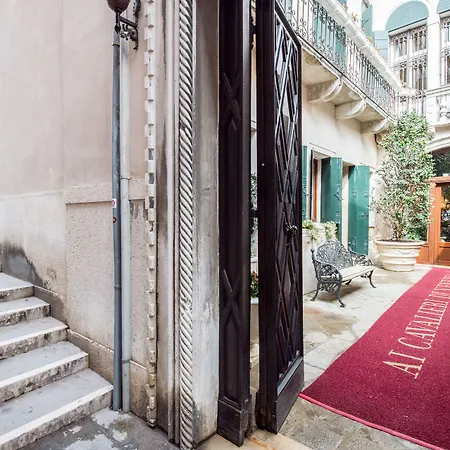 아이 카발리에리 디 베네치아 4* 베니스