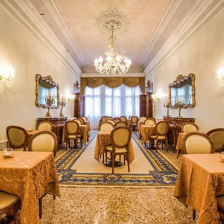 Ai Cavalieri Di 4* Venice